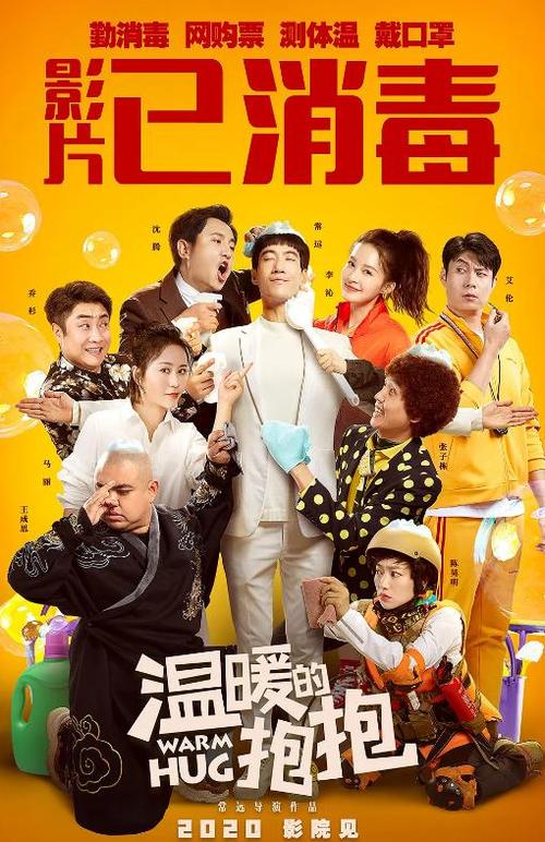 什么情况下需要高中毕业证